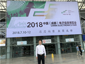 2018 CHINA ELECTRONICS FAIR [ASEMI]