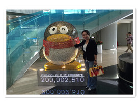 Visiti Tencent on 4th Nov in 2014 [ASEMI]