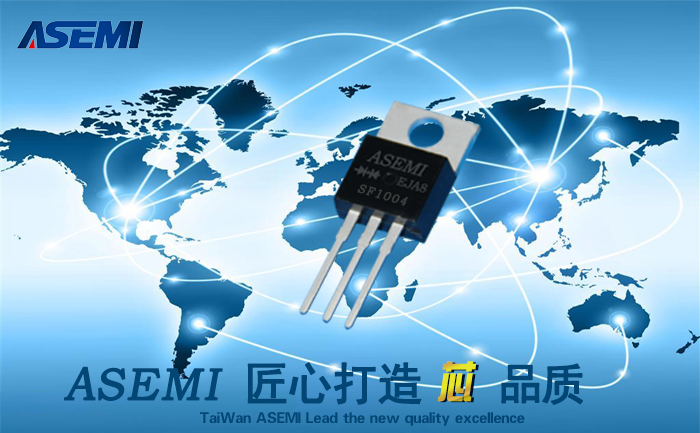 Difference from fast recovery and rectifier diode [ASEMI]