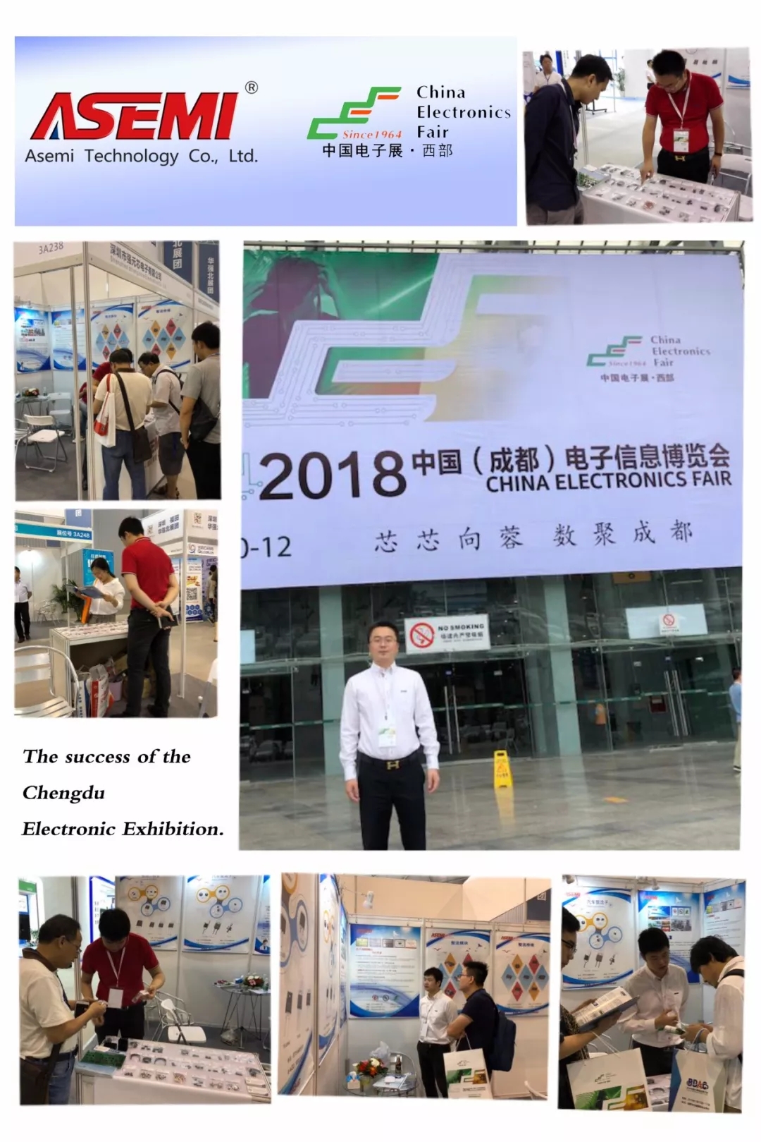 ASEMI attended 2018 CHINA ELECTRONICS FAIR