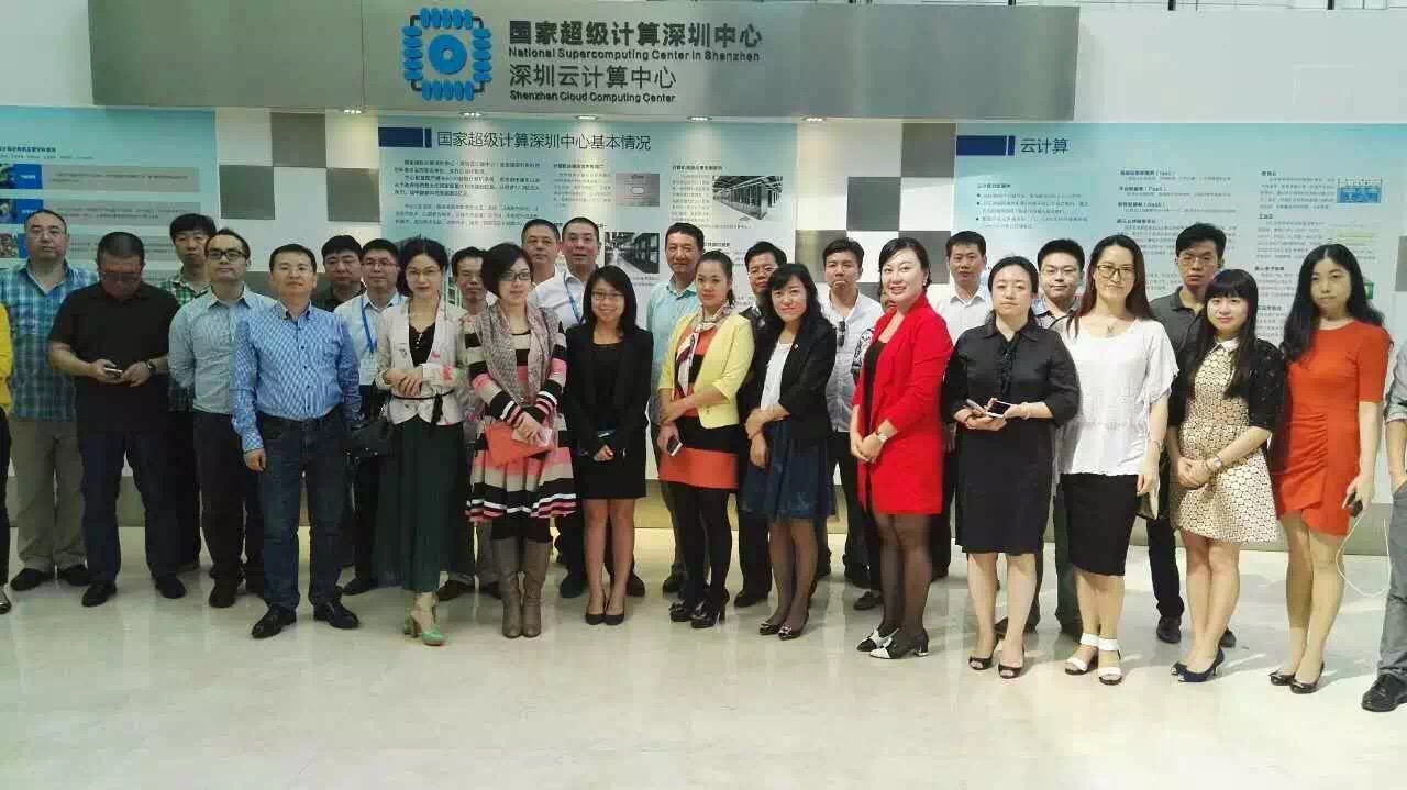 ASEMI-Visit the Chinese Academy of Sciences.3