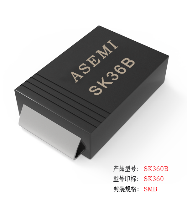 [SK310B-SMB]SK36B/SK38B/SK315B  ASEMI Represents schottky diode