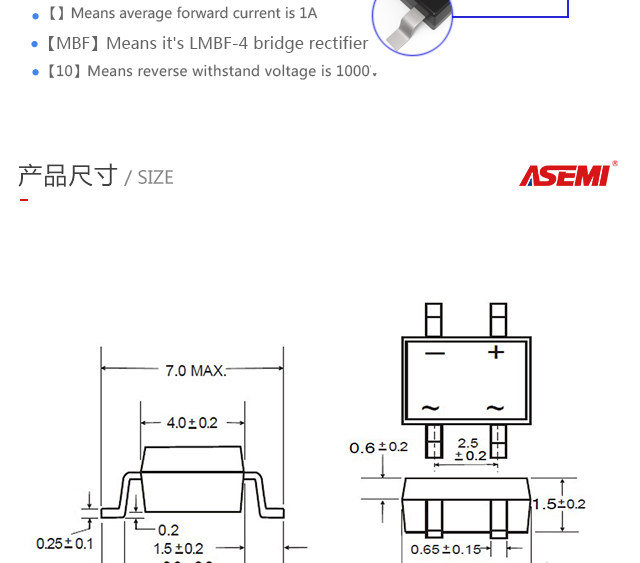 Mb F Mb F Mb F Mb F Mb Fasemi Smd Bridge Rectifier